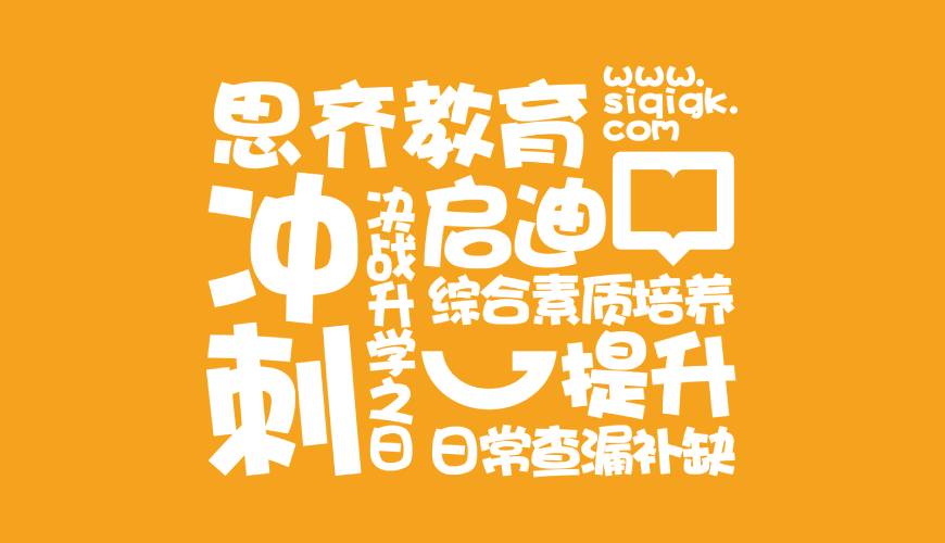 永胜县画册设计失去焦点的4个迹象