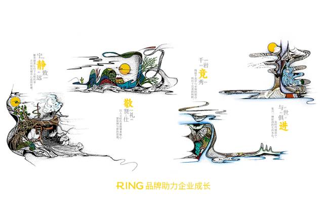 一家具有合作价值的永胜县画册设计机构。