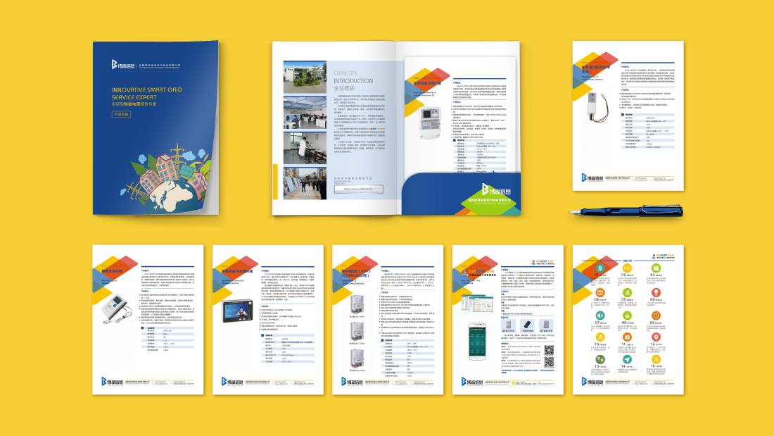 永胜县画册设计谈品牌建设